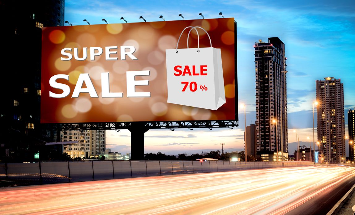 Качество рекламы Качество рекламы