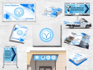 фирменный стиль