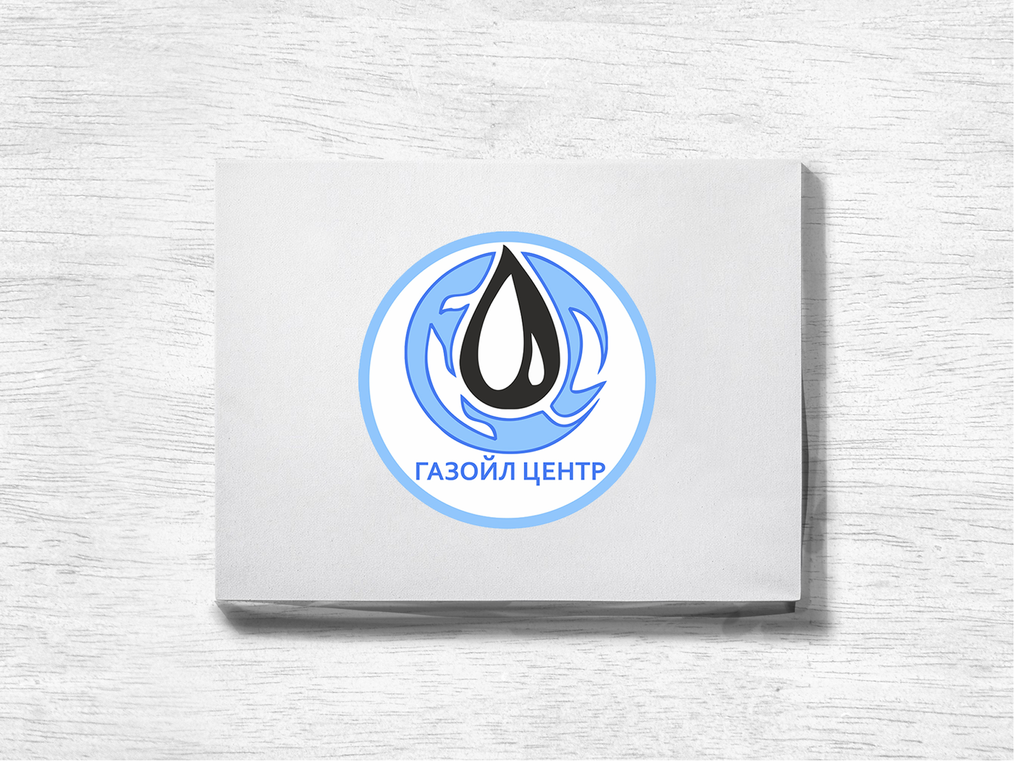 Как Подготовить Бриф для Создания Логотипа: Подробный Чек-лист от StudioDesigns